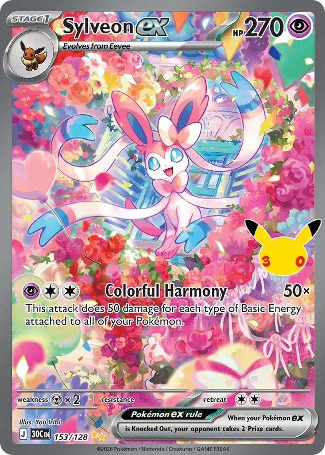 Sylveon ex — 30th Celebration