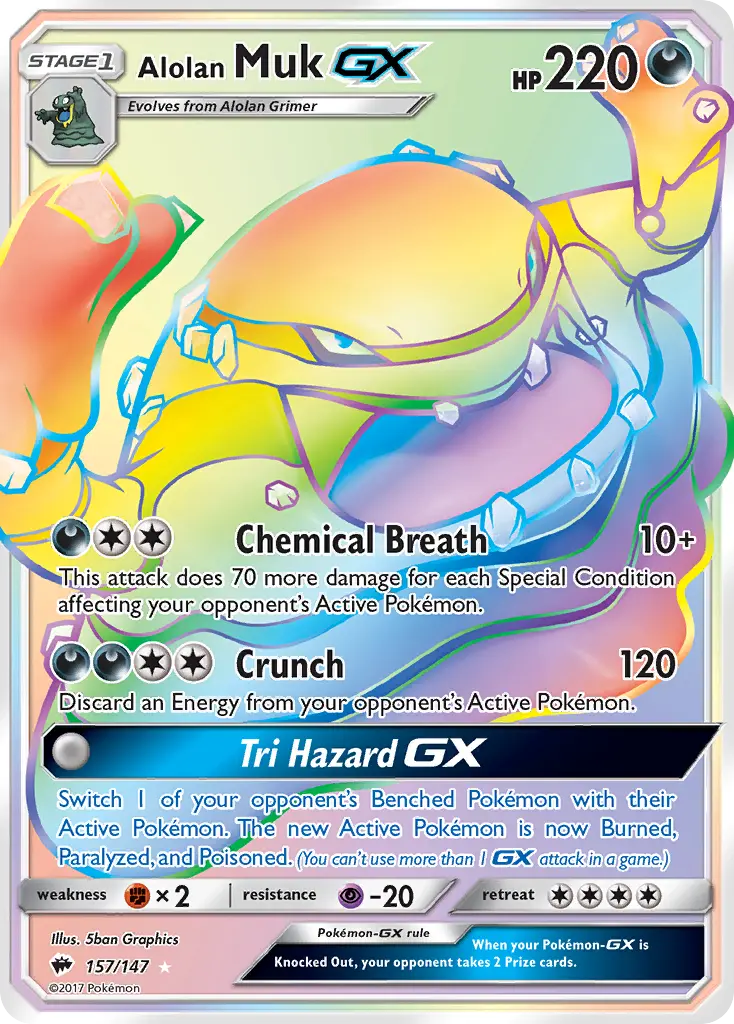 Alolan Muk-GX — Burning Shadows