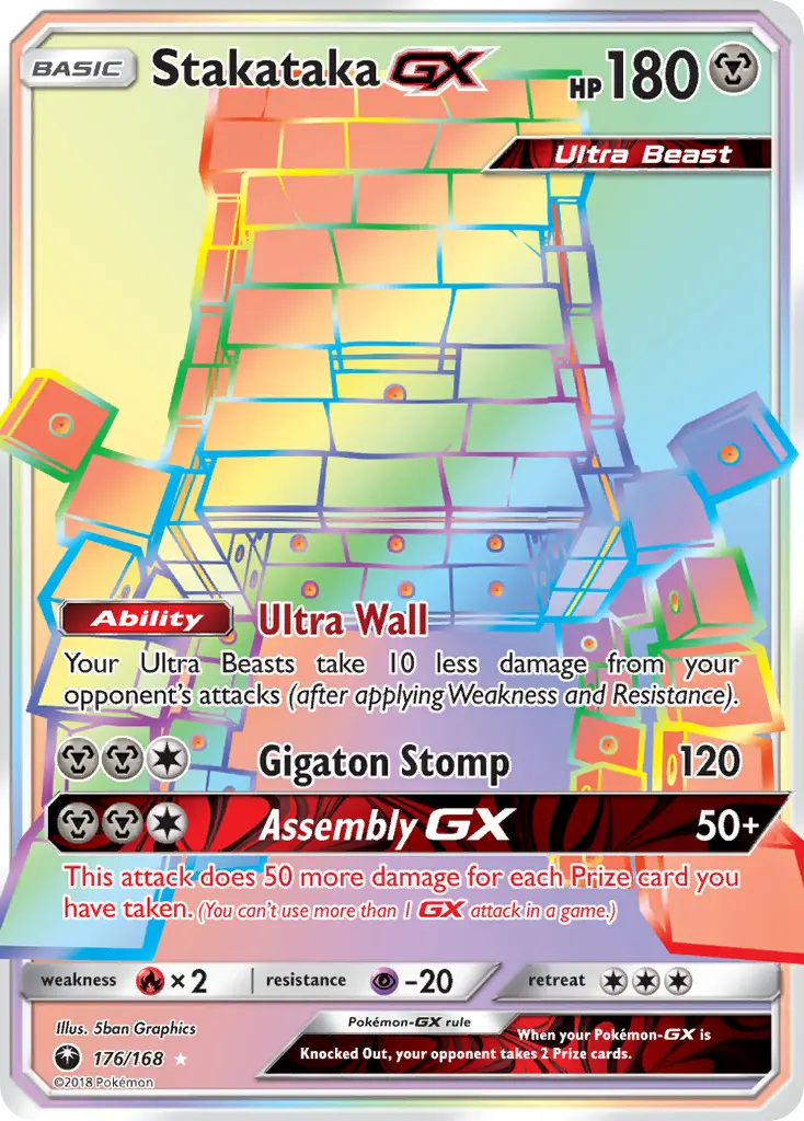 Stakataka-GX — Celestial Storm