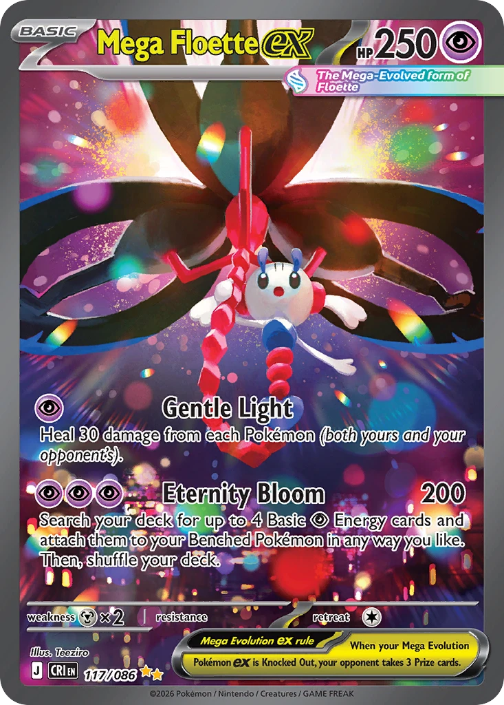 Mega Floette ex — Chaos Rising