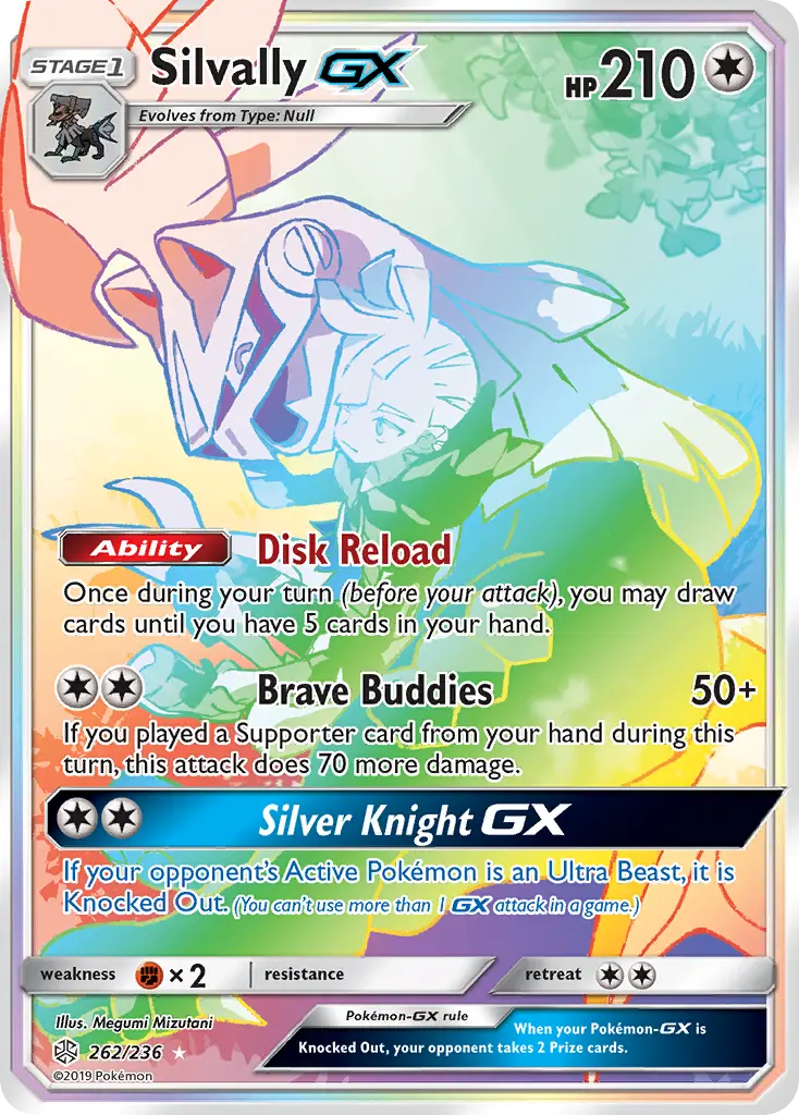 Silvally-GX — Cosmic Eclipse