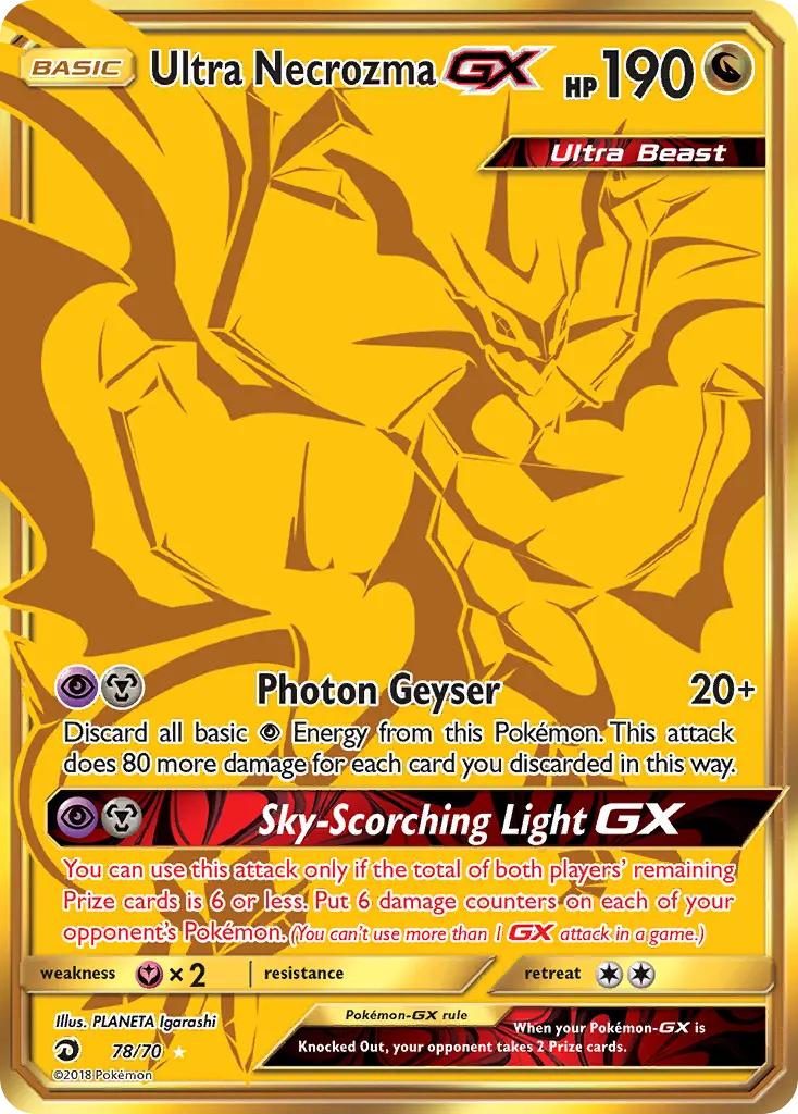 Ultra Necrozma-GX — Dragon Majesty