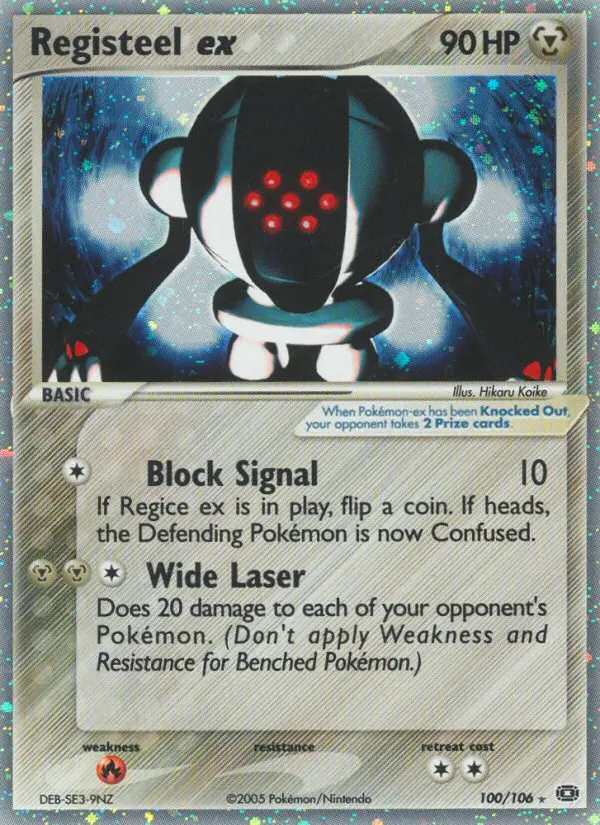Registeel ex — Emerald