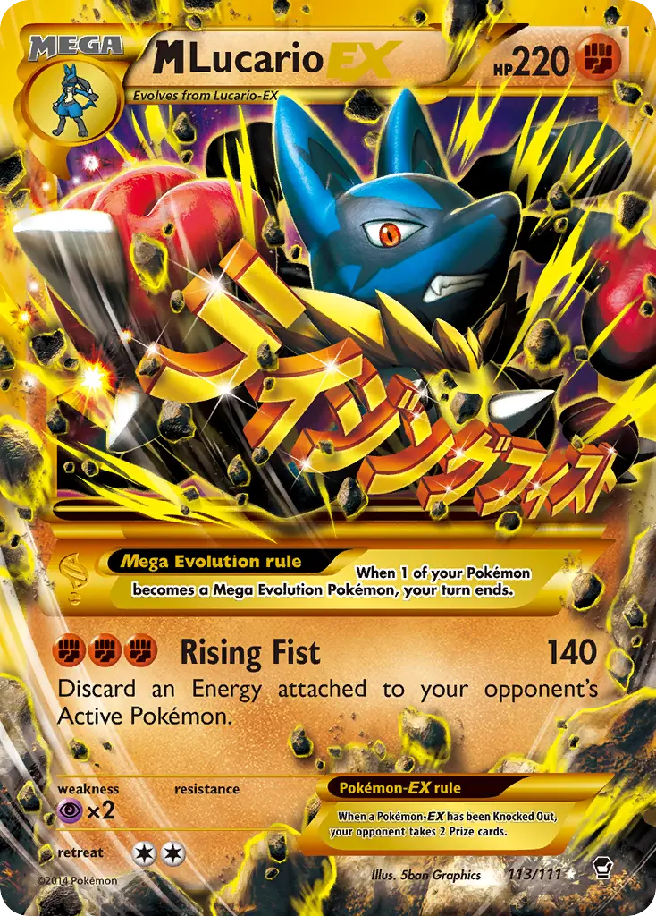 M Lucario-EX — Furious Fists