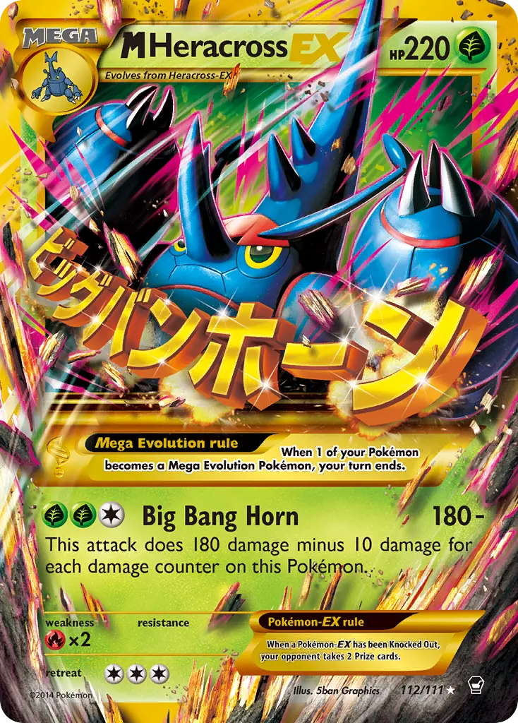 M Heracross-EX — Furious Fists