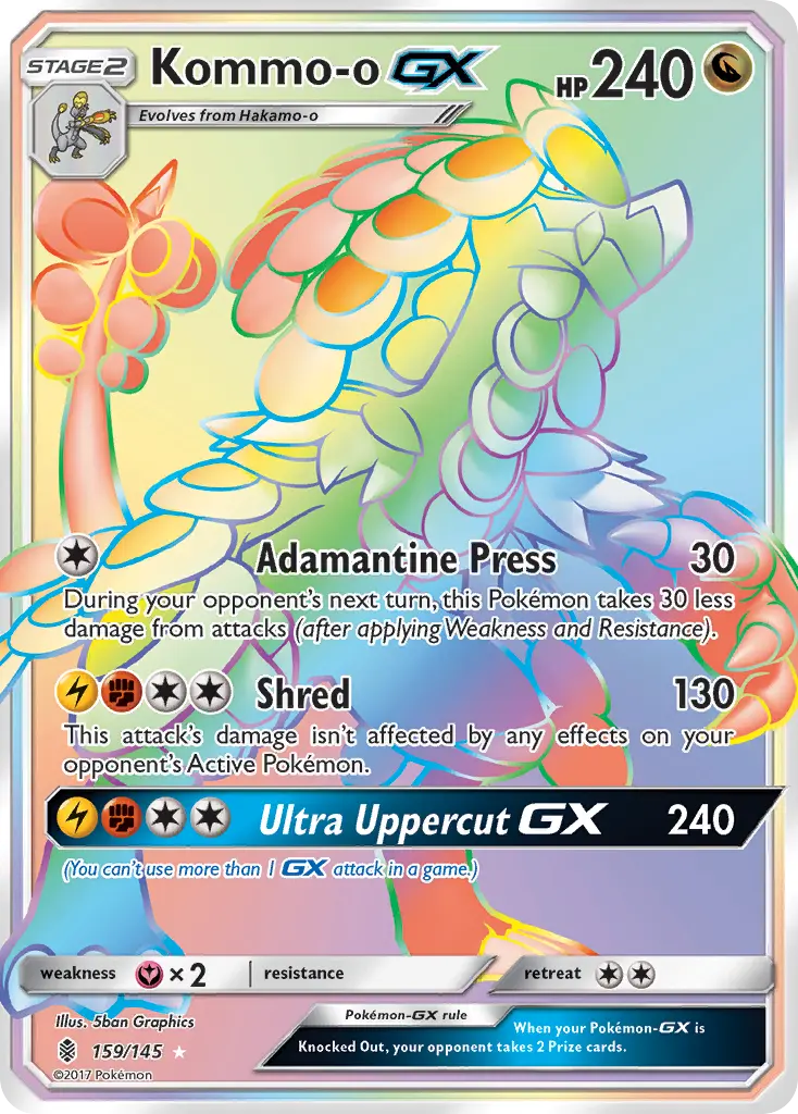 Kommo-o-GX — Guardians Rising