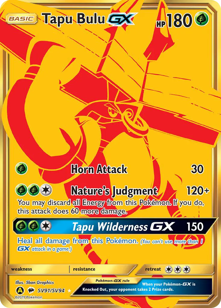 Tapu Bulu-GX — Hidden Fates Shiny Vault