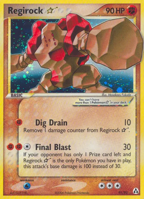 Regirock ★ — Legend Maker