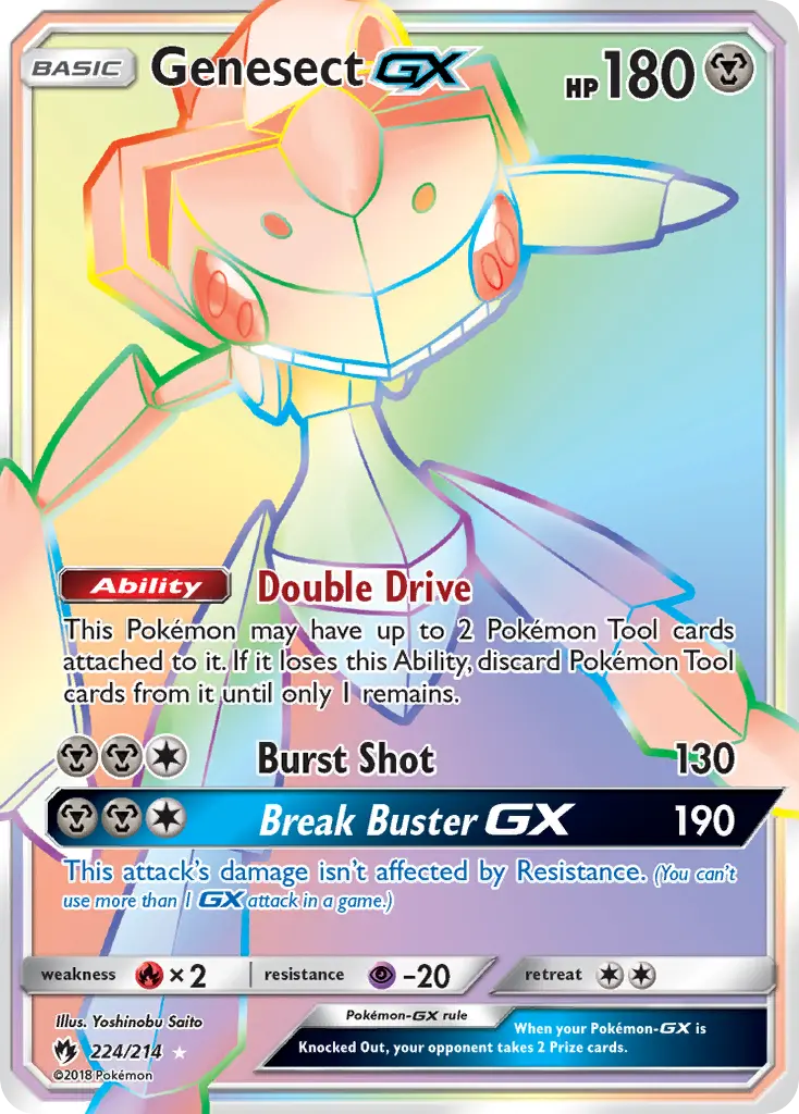 Genesect-GX — Lost Thunder