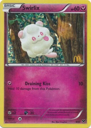 Swirlix — McDonald's Collection 2014