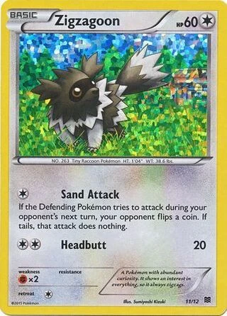 Zigzagoon — McDonald's Collection 2015