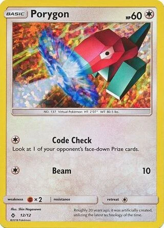 Porygon — McDonald's Collection 2018