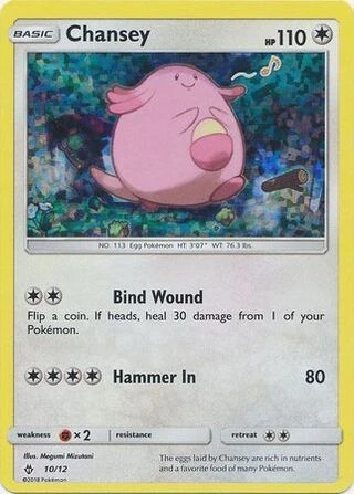 Chansey — McDonald's Collection 2018