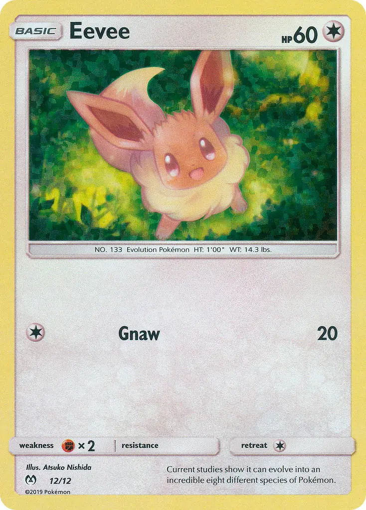Eevee — McDonald's Collection 2019
