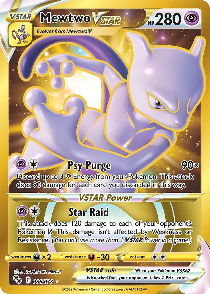 Mewtwo VSTAR — Pokémon GO