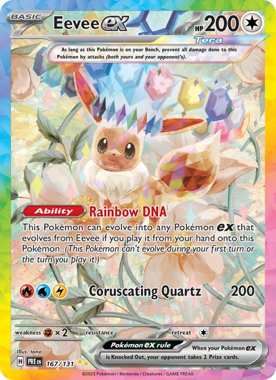 Eevee ex — Prismatic Evolutions