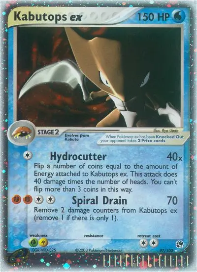 Kabutops ex — Sandstorm