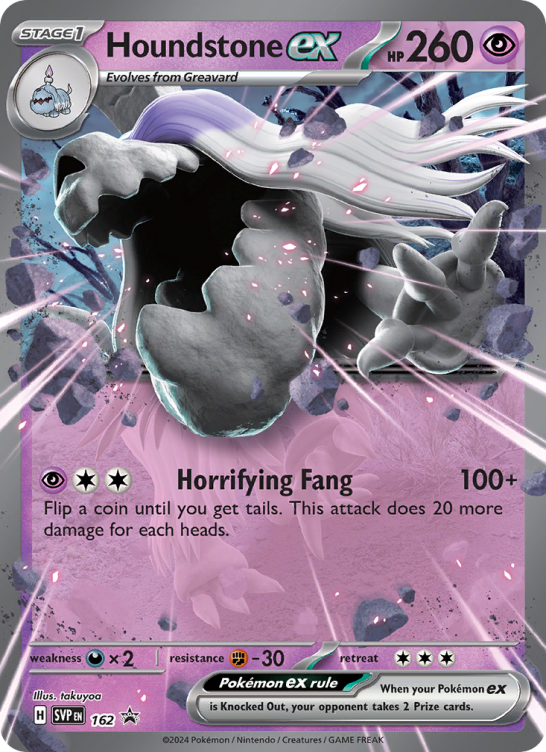 Houndstone ex — Scarlet & Violet Black Star Promos