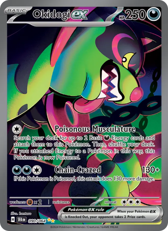 Okidogi ex — Shrouded Fable