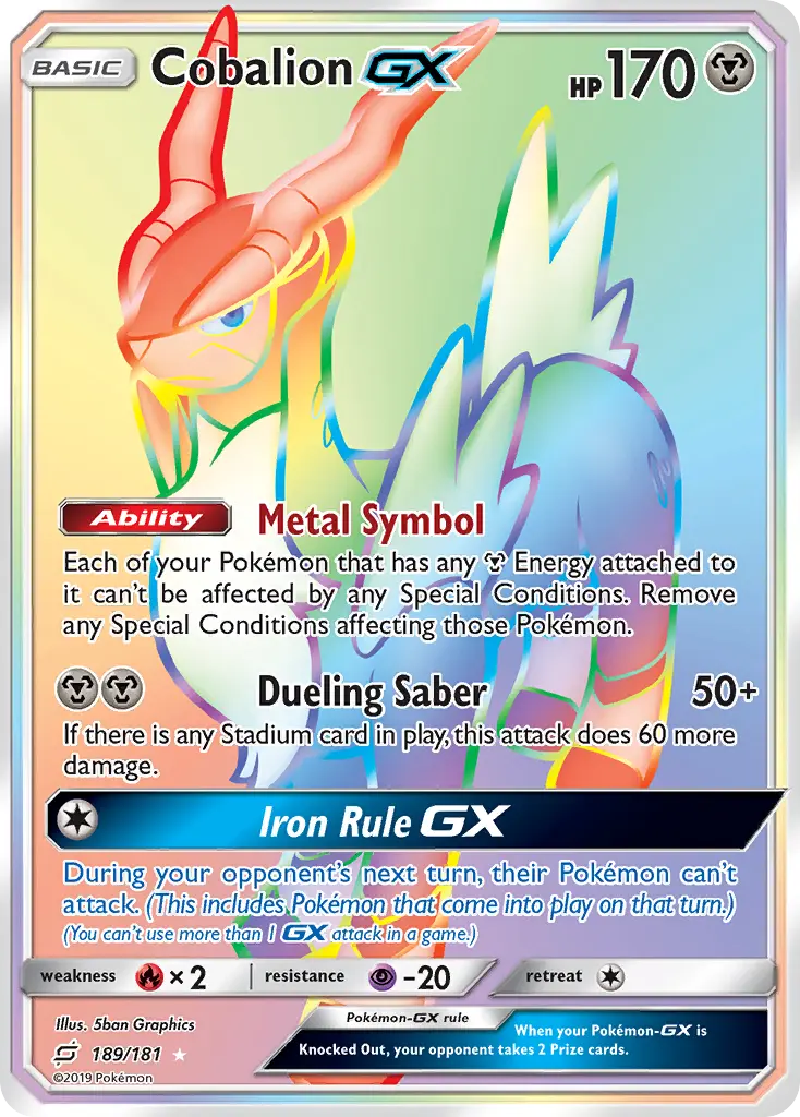 Cobalion-GX — Team Up