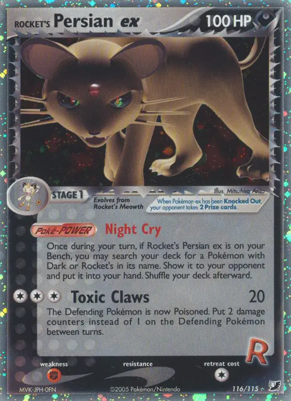 Rocket's Persian ex — Unseen Forces