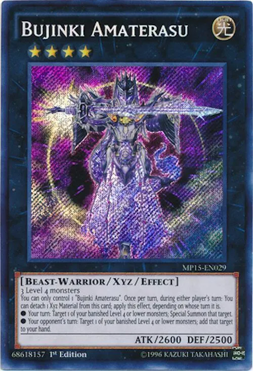 Bujinki Amaterasu — 2015 Mega-Tin Mega Pack