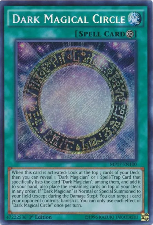 Dark Magical Circle — 2017 Mega-Tin Mega Pack