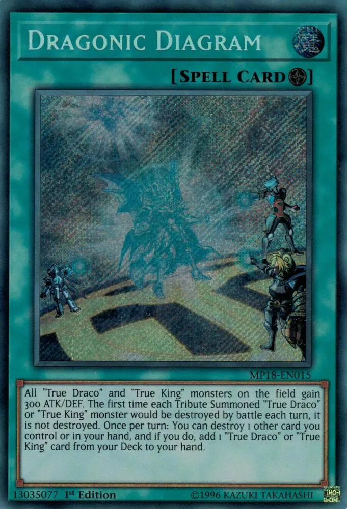 Dragonic Diagram — 2018 Mega-Tin Mega Pack
