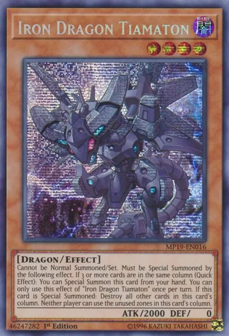Iron Dragon Tiamaton — 2019 Gold Sarcophagus Tin Mega Pack