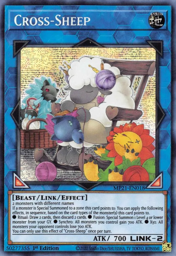 Cross-Sheep — 2021 Tin of Ancient Battles