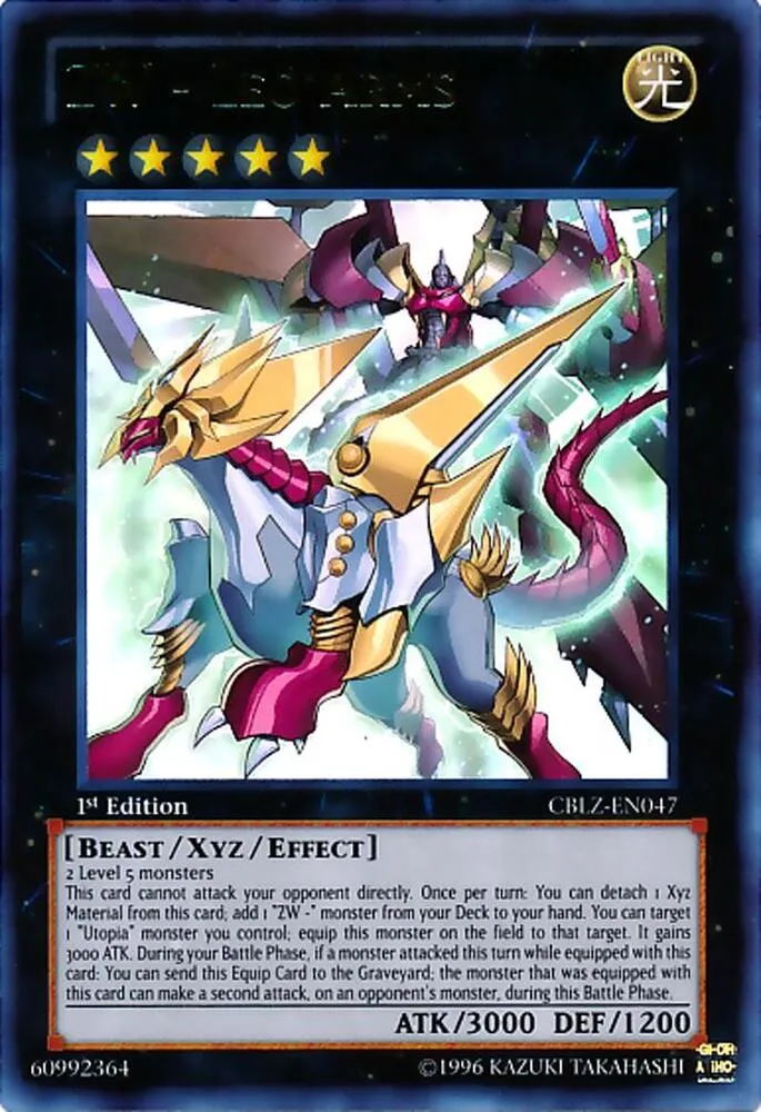 ZW - Leo Arms — Cosmo Blazer