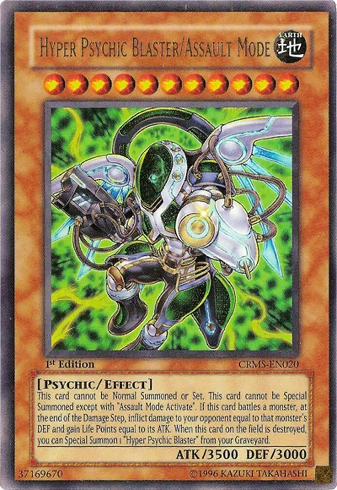 Hyper Psychic Blaster/Assault Mode — Crimson Crisis