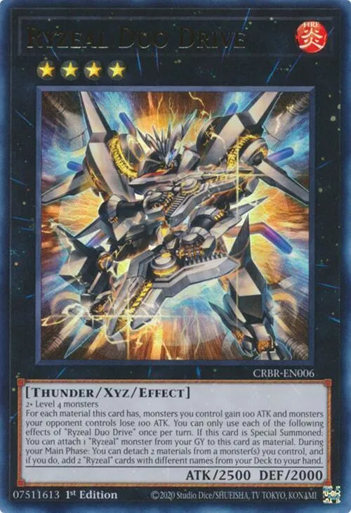 Ryzeal Duo Drive — Crossover Breakers