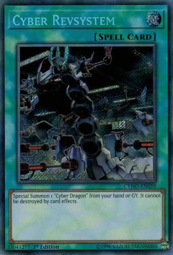 Cyber Revsystem — Cybernetic Horizon