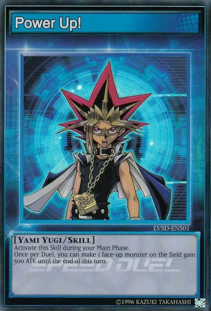 Power Up! — Event Pack Speed Duel