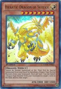 Hieratic Dragon of Sutekh — Galactic Overlord