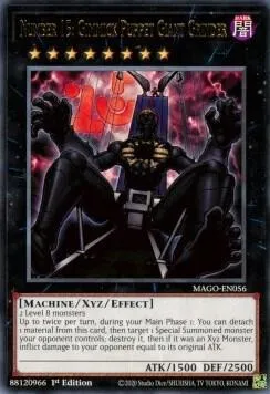 Number 15: Gimmick Puppet Giant Grinder — Maximum Gold