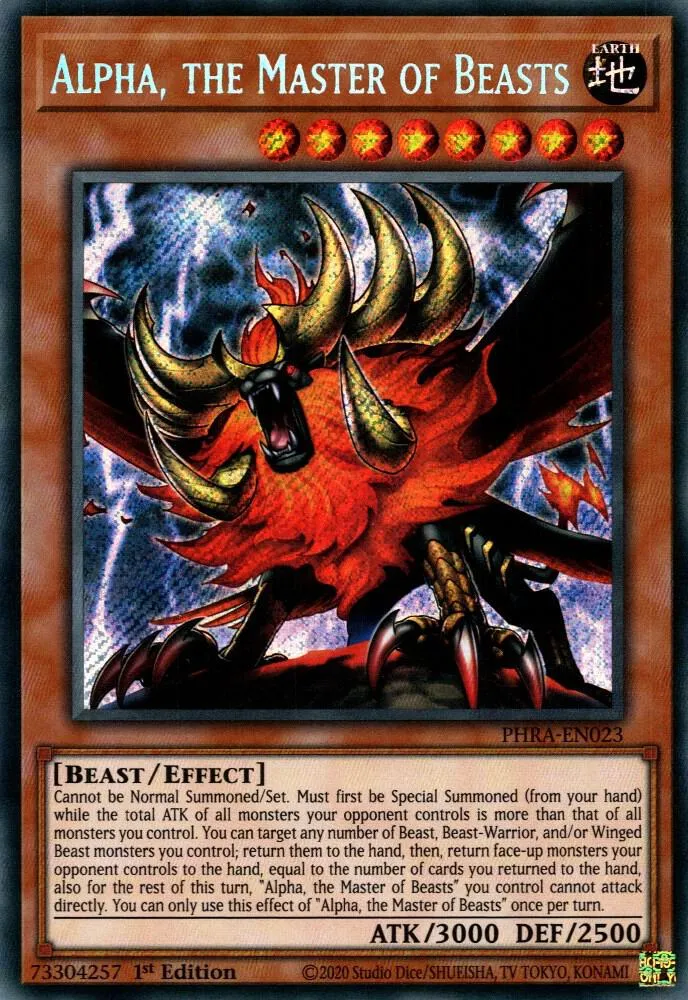 Alpha, the Master of Beasts — Phantom Rage