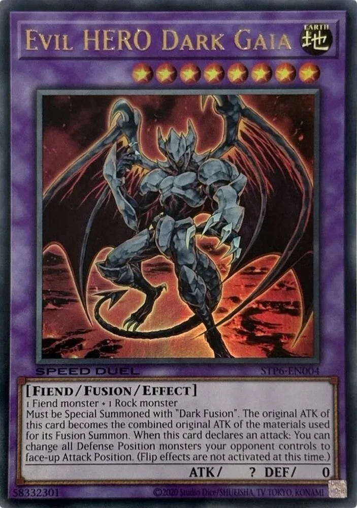 Evil HERO Dark Gaia — Speed Duel Tournament Pack 6