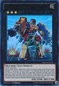 Geargiagear Gigant XG — Structure Deck: Geargia Rampage
