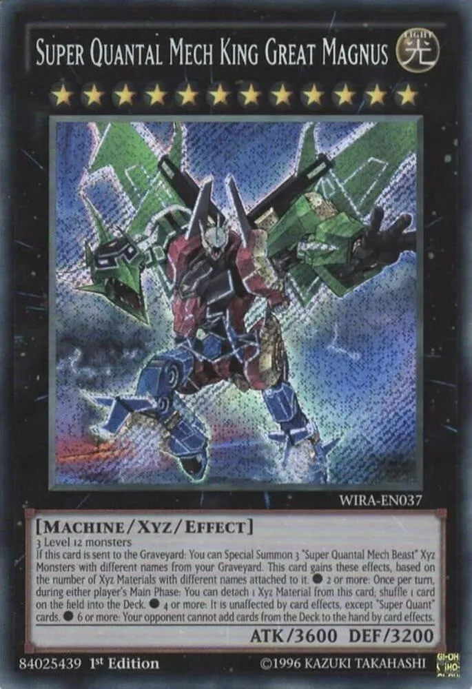 Super Quantal Mech King Great Magnus — Wing Raiders