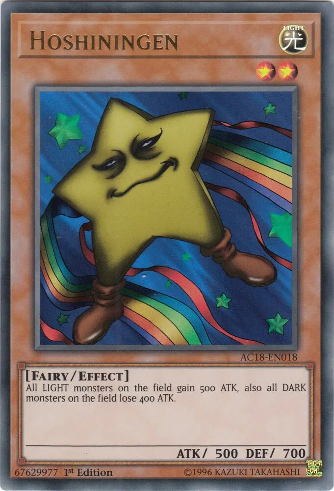 Hoshiningen — Yu-Gi-Oh! Advent Calendar (2018)