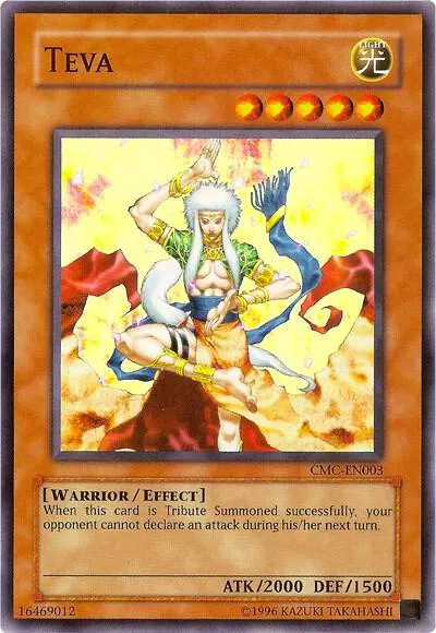 Teva — Yu-Gi-Oh! Capsule Monster Coliseum promotional cards