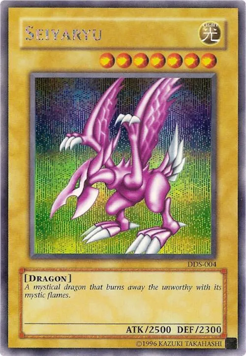 Seiyaryu — Yu-Gi-Oh! Dark Duel Stories promotional cards