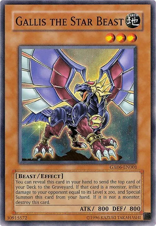 Gallis the Star Beast — Yu-Gi-Oh! GX Tag Force 3 promotional cards
