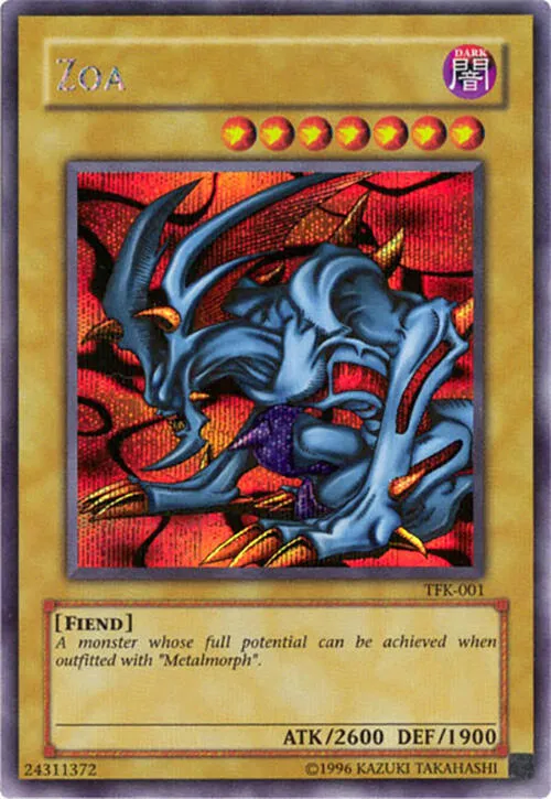 Zoa — Yu-Gi-Oh! The Falsebound Kingdom promotional cards