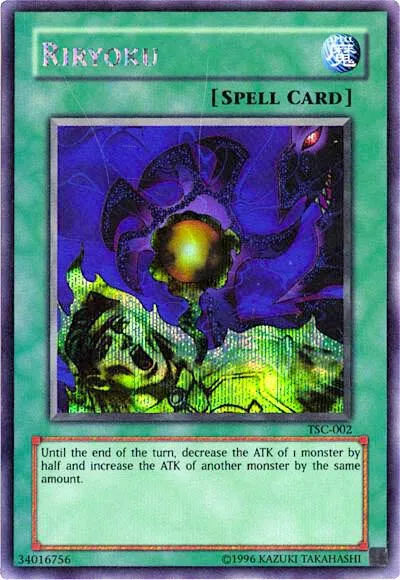 Riryoku — Yu-Gi-Oh! The Sacred Cards promotional cards