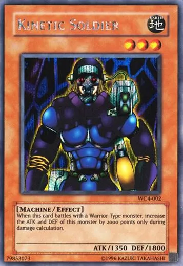 Cipher Soldier — Yu-Gi-Oh! World Championship Tournament 2004 promotional cards