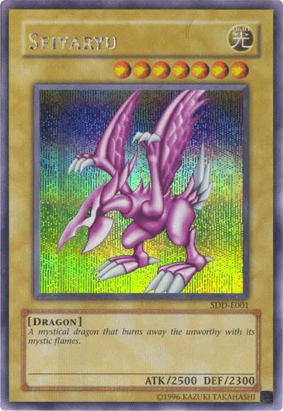 Seiyaryu — Yu-Gi-Oh! Worldwide Edition: Stairway to the Destined Duel promotional cards