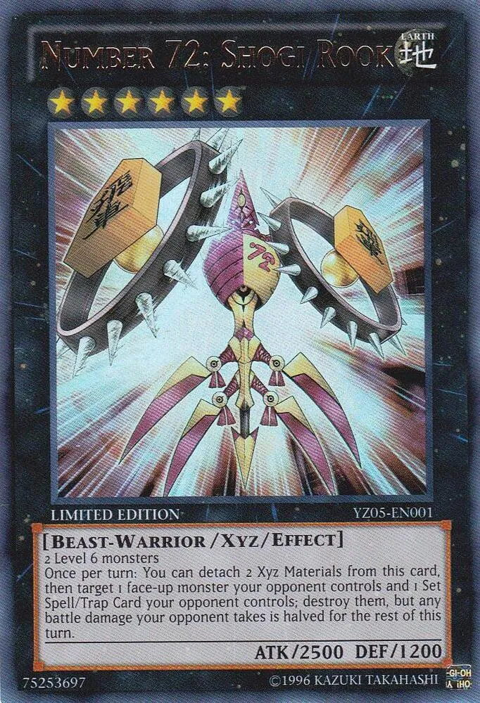 Number 72: Shogi Rook — Yu-Gi-Oh! ZEXAL Volume 5 promotional card
